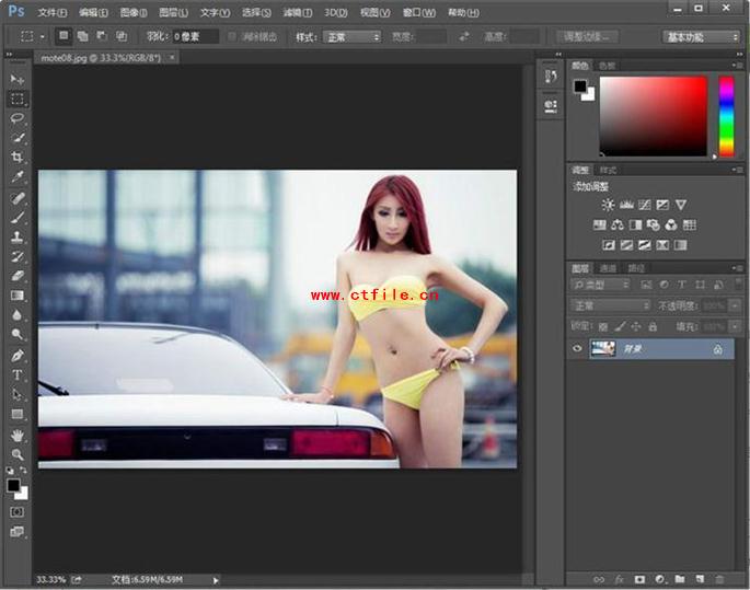 Photoshop CC 2018 32位精简安装中文特别版