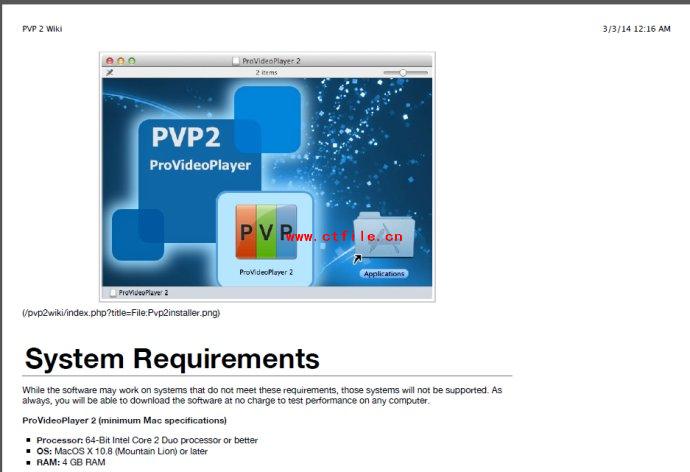苹果放片神器PVP2（pro video player）使用手册