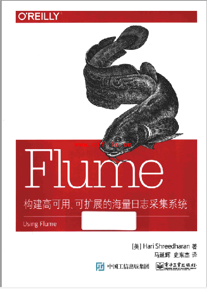 Flume++构建高可用、可扩展的海量日志采集系统%40www.java1234.com.pdf