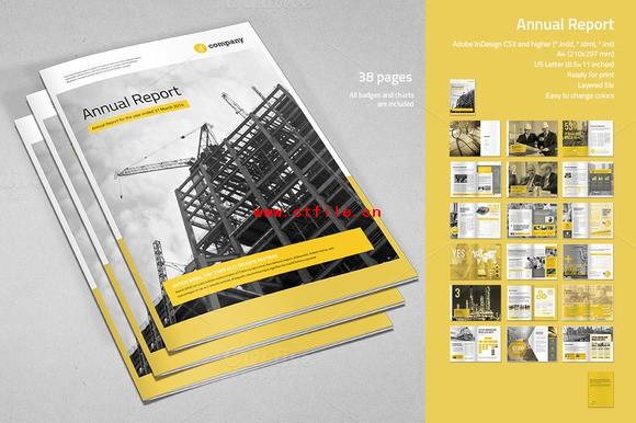 公司企业年代报告宣传手册38页设计模板 Annual Report