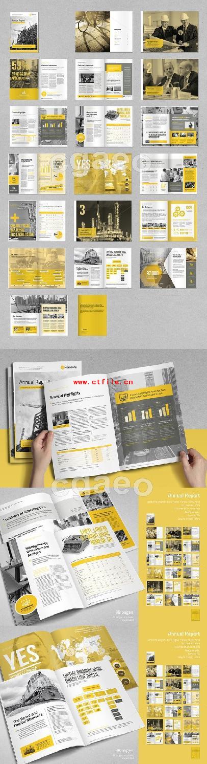 公司企业年代报告宣传手册38页设计模板 Annual Report